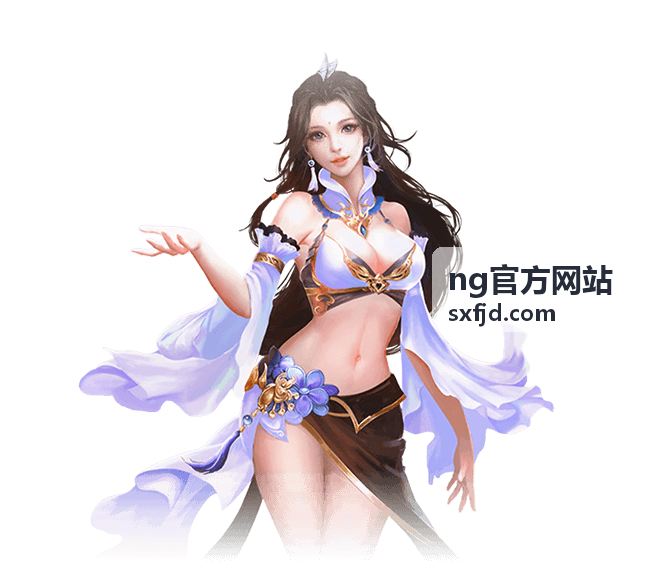 ng官方网站判定规则与标准栏目封面
